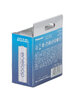 Battery charger - power bank - Ni-MH Panasonic Eneloop BQ-CC87