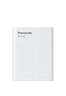 Battery charger - power bank - Ni-MH Panasonic Eneloop BQ-CC87 ECO