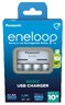 Rechargeable Ni-MH battery charger Panasonic Eneloop BQ-CC61 USB + 4 x R6/AA Eneloop 2000mAh BK-3MCDE