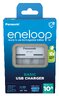 Rechargeable Ni-MH battery charger Panasonic Eneloop BQ-CC61 USB EKO