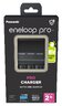 Rechargeable ni-MH battery charger Panasonic Eneloop BQ-CC65 EKO