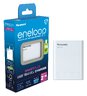 Battery charger - power bank - Ni-MH Panasonic Eneloop BQ-CC87 ECO