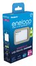 Battery charger - power bank - Ni-MH Panasonic Eneloop BQ-CC87 ECO