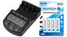 ładowarka BC-700 + 4 x R6/AA everActive 2600 ładowarka BC-700 + 4 x R6/AA everActive 2600