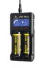 Charger for cylindrical batteries Li-ion 18650 Xtar VC2 PLUS