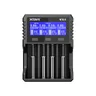 Battery charger for Li-ion 1.5V / 3.6 / 3.7V / Li-FePO4 / Ni-MH XTAR VX4
