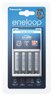 Panasonic Eneloop Charger BQ-CC51 + 4 x R03/AAA Eneloop 800mAh BK-4MCCE
