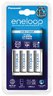 Panasonic Eneloop Charger BQ-CC51 + 4 x R6/AA Eneloop 2000mAh BK-3MCCE
