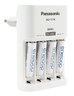 Panasonic Eneloop Charger BQ-CC51