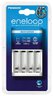 Panasonic Eneloop Charger BQ-CC51