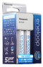 Panasonic Eneloop Charger BQ-CC80 USB + 2 x R6 Eneloop 2000 mAh