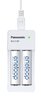 Panasonic Eneloop Charger BQ-CC80 USB + 2 x R6 Eneloop 2000 mAh