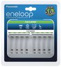 Panasonic Eneloop Charger BQ-CC63