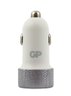 ładowarka samochodowa GP CC41 biała 4,8A z dwoma gniazdami USB 2x 2,4A