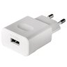 Network charger Huawei Quick Charge AP32 HW-059200EHQ 1xUSB + micro USB cable 100cm
