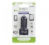 ładowarka USB samochodowa 2A M-Life ML0001 z dwoma gniazdami USB (rozpakowana)