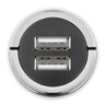 ładowarka USB samochodowa 4A Cabstone 63695 z dwoma gniazdami ładowarka USB samochodowa 4A Cabstone 63695 z dwoma gniazdami