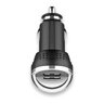 ładowarka USB samochodowa 4A Cabstone 63695 z dwoma gniazdami ładowarka USB samochodowa 4A Cabstone 63695 z dwoma gniazdami