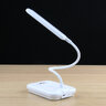 Tiross TS-2235 cordless desk lamp