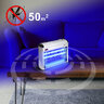 lampa owadobójcza UV na komary wisząca LTC 25W 50M2 ALU HQ LXMK02 lampa owadobójcza UV na komary wisząca LTC 25W 50M2 ALU HQ LXMK02