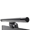 Baseus i-Wok DGIWK-B01 Touch Panel Monitor Light