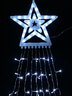 Modee star lights 3m COLD 300LED ML-C3001