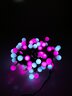 Lights Balls RGB berry Modee 10m 100LED ML-C2021