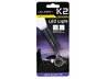 latarka diodowa Led Lenser K2 8252