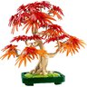 LEGO 10348 Palm Maple