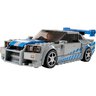 LEGO 76917 Nissan Skyline GT-R LEGO 76917 Nissan Skyline GT-R