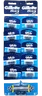 Gillette Blue razors 3 disposable 10pcs