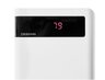 Mobile Battery Power Bank ROMOSS Sense 6P 20000 mAh