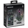 Defender Uran GM-503 3200DPI Wireless Gaming Mouse