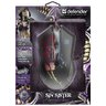 USB Defender Sin Sister GM-933 7200DPI Optical Gaming Mouse