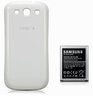 Oryginalna bateria Li-ion Samsung do Galaxy S3 i9300 3000mAh + biała klapka