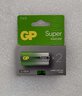 OUTLET 2 x GP Super Alkaline G-TECH LR14/C Alkaline Battery OUTLET 2 x GP Super Alkaline G-TECH LR14/C Alkaline Battery