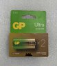 OUTLET 2 x GP Ultra Alkaline G-TECH LR14/C Alkaline Battery