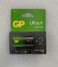 OUTLET 2 x GP Ultra Plus Alkaline G-TECH LR14/C Alkaline Battery