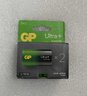 OUTLET 2 x GP Ultra Plus Alkaline G-TECH LR20/D Alkaline Battery
