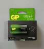 OUTLET 2 x GP Ultra Plus Alkaline Battery G-TECH LR20/D