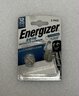 OUTLET 2 x Energizer Ultimate Lithium CR2016 Mini Lithium Battery