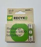 OUTLET 4 x rechargeable batteries AA / R6 Ni-MH GP ReCyko 2600mAh