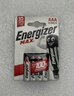 OUTLET 4 x Energizer MAX LR03/AAA alkaline battery (blister)