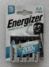 OUTLET 4 x batterie alcaline Energizer MAX Plus LR6/AA (blister)