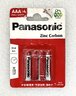 OUTLET 4 x batería de zinc-carbono Panasonic R03 AAA (blister)