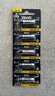 OUTLET 5 x battery for Vinnic 27A car remote control