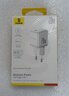 OUTLET Baseus Palm P10111602213-00 20W fast wall charger with USB-C PD 3.0 port