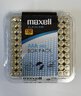OUTLET Maxell Alkaline LR03 / AAA Alkaline Battery - 100 pcs