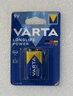OUTLET alkaline faucet Varta Longlife Power 6LR61/9V 4922 (High Energy)