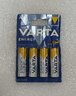 OUTLET Varta ENERGY LR6/AA Value Pack 4106 Batteries - 4 Pieces